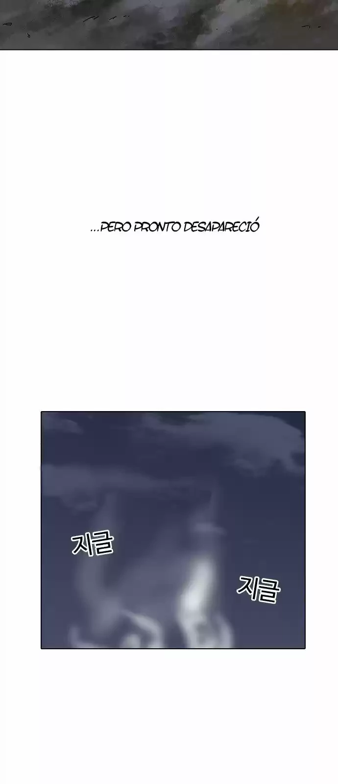 Nueva Cara  > Capitulo 154 > Page 371