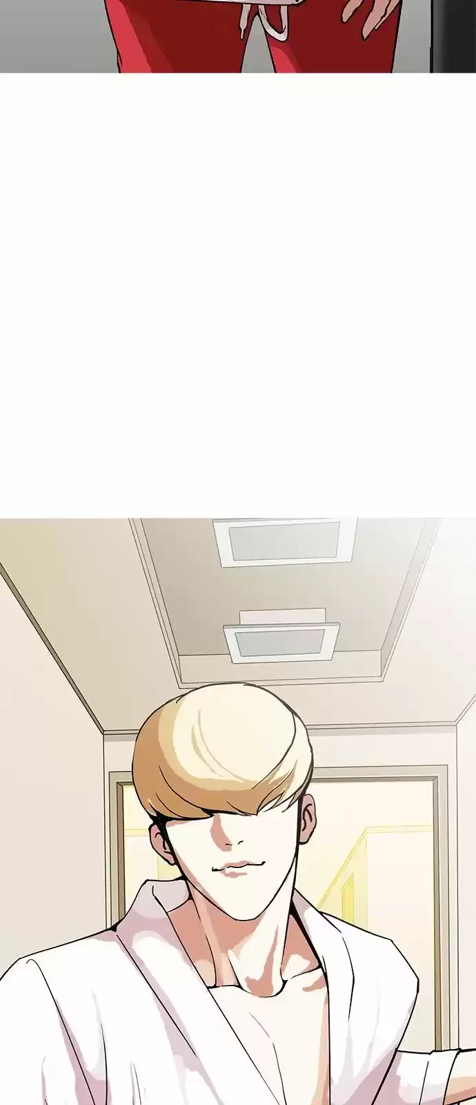 Nueva Cara  > Capitulo 154 > Page 441