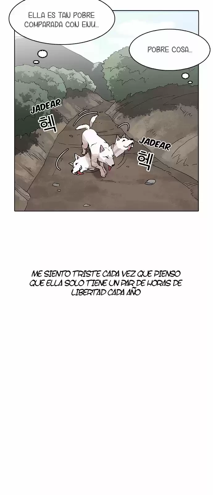 Nueva Cara  > Capitulo 154 > Page 501