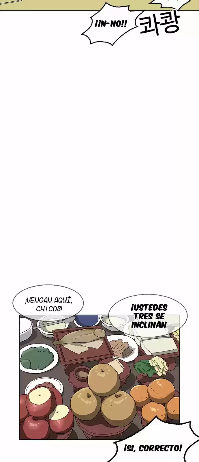 Nueva Cara  > Capitulo 154 > Page 581