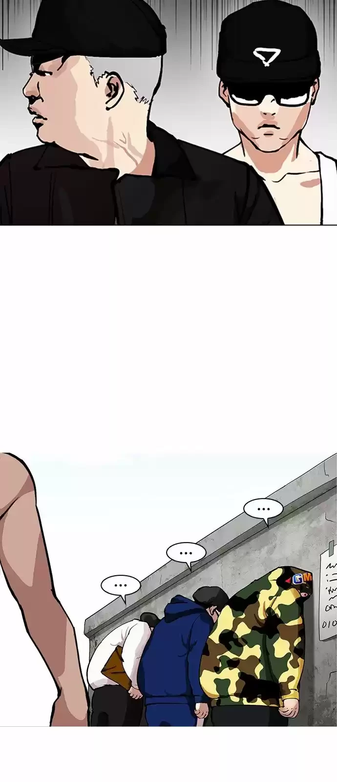 Nueva Cara  > Capitulo 154 > Page 721