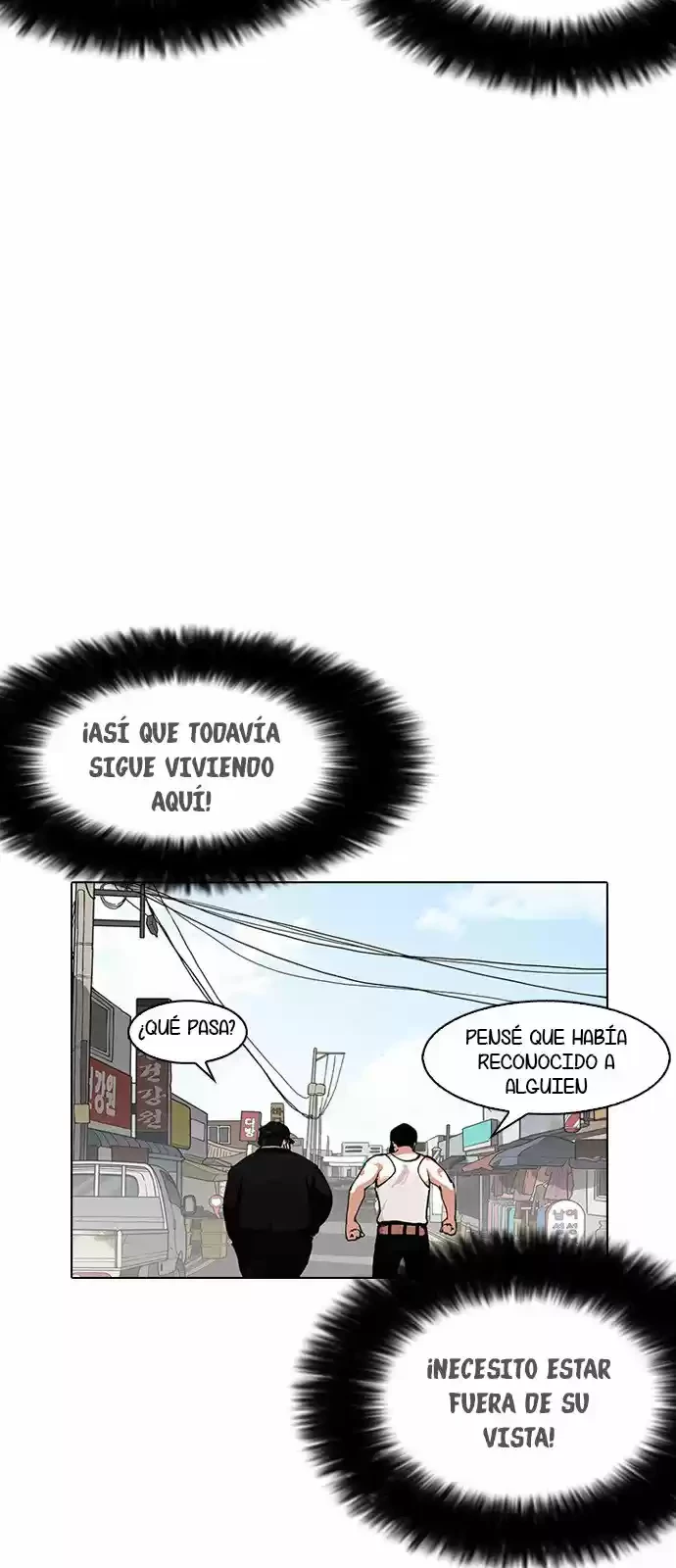 Nueva Cara  > Capitulo 154 > Page 741