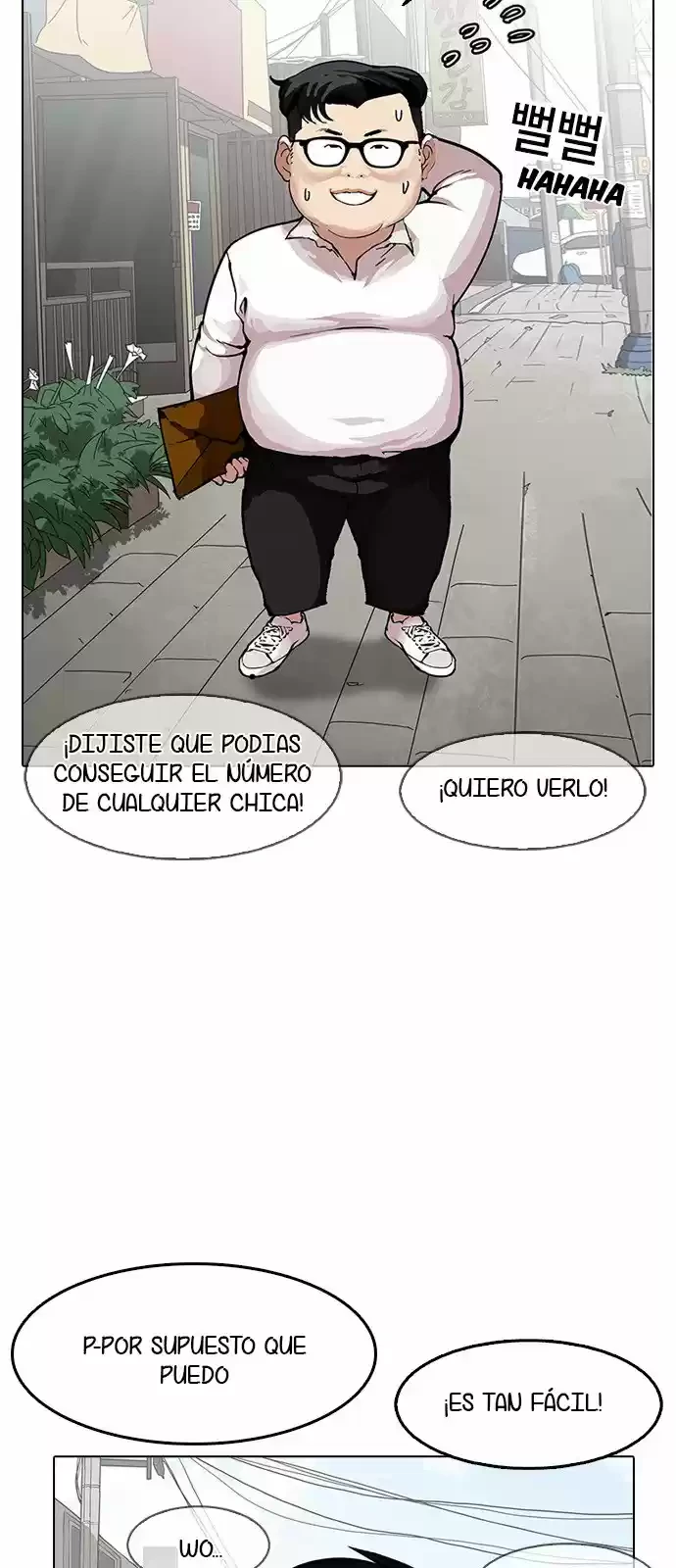 Nueva Cara  > Capitulo 154 > Page 831