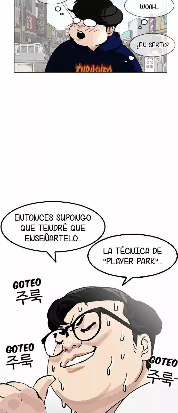 Nueva Cara  > Capitulo 154 > Page 841