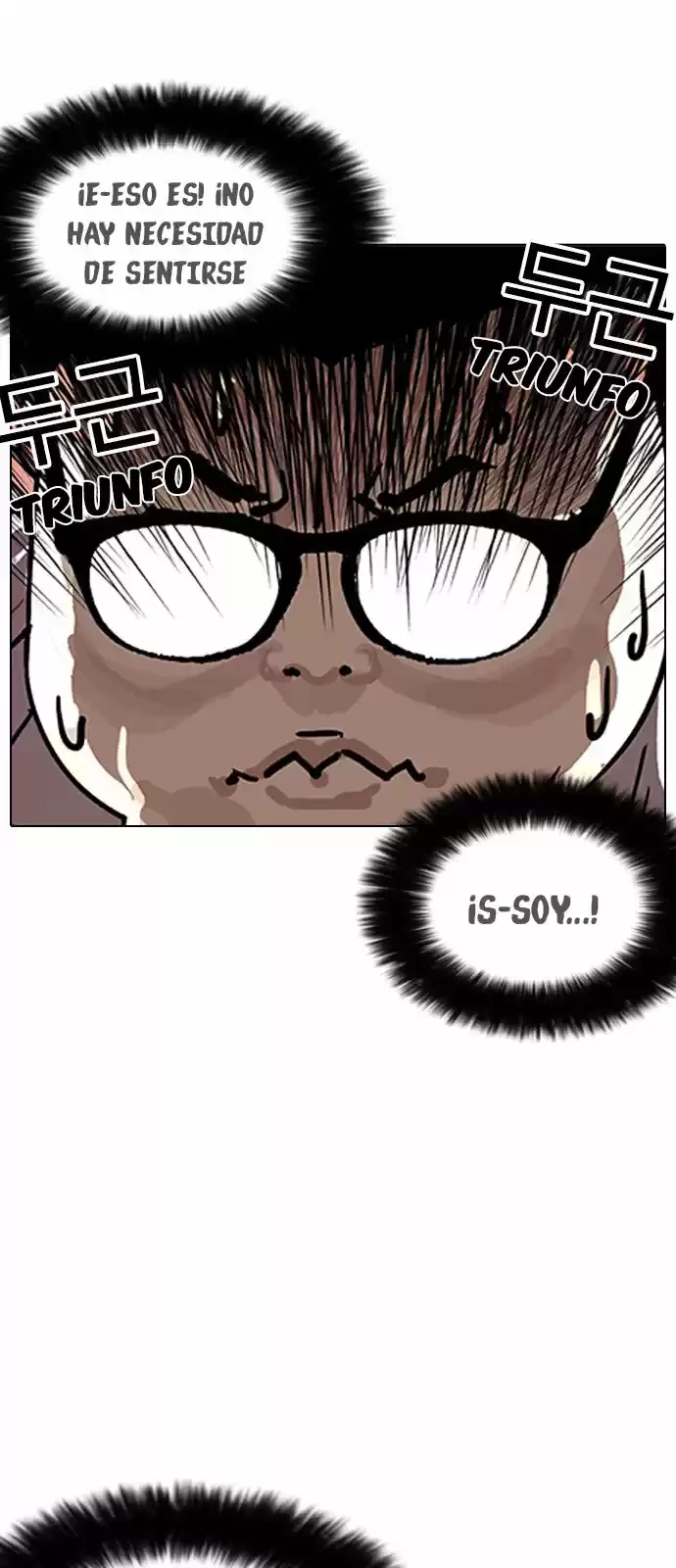 Nueva Cara  > Capitulo 154 > Page 911