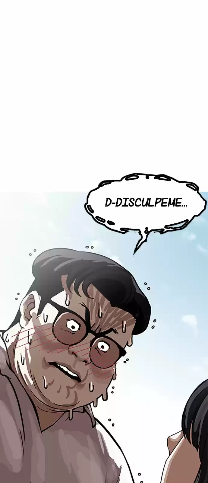 Nueva Cara  > Capitulo 154 > Page 941