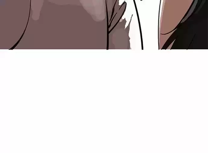 Nueva Cara  > Capitulo 154 > Page 951