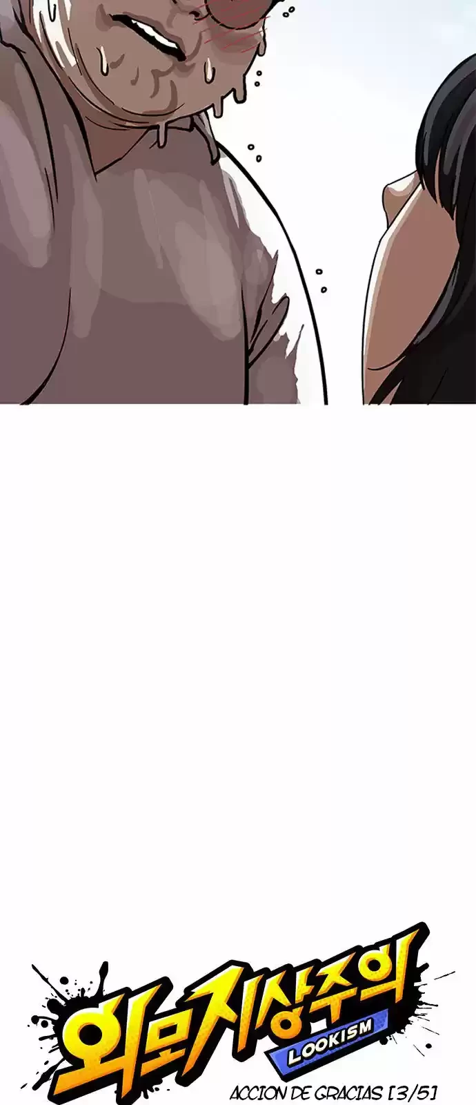 Nueva Cara  > Capitulo 155 > Page 101