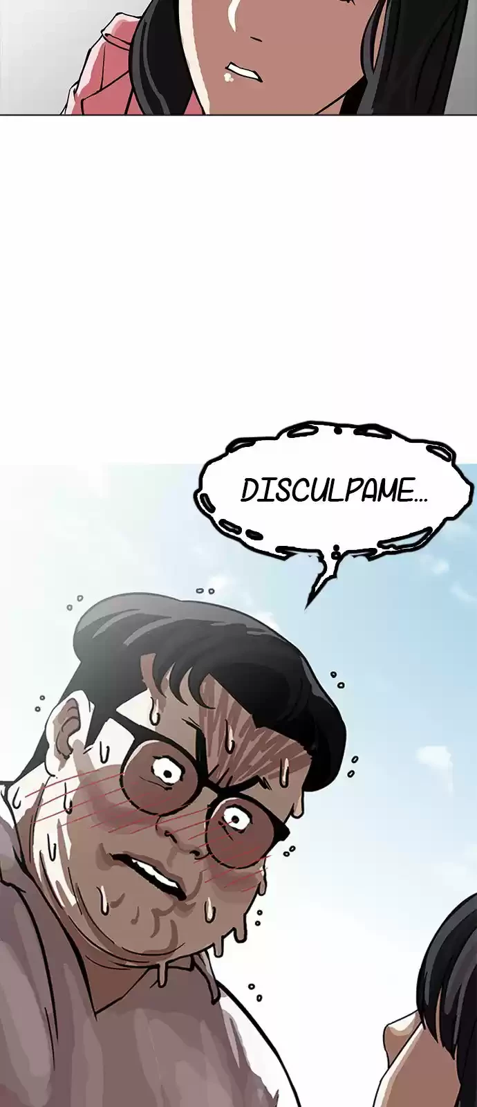 Nueva Cara  > Capitulo 155 > Page 131