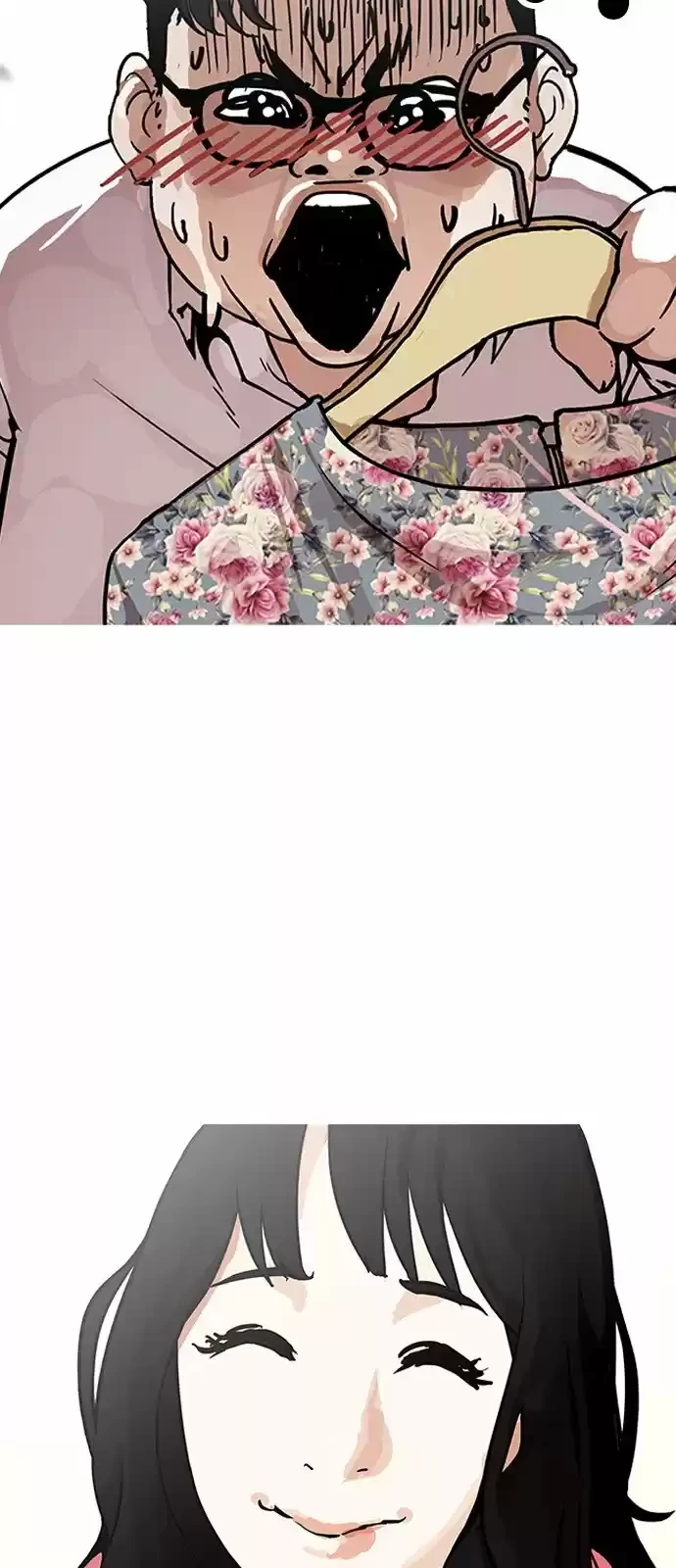 Nueva Cara  > Capitulo 155 > Page 191