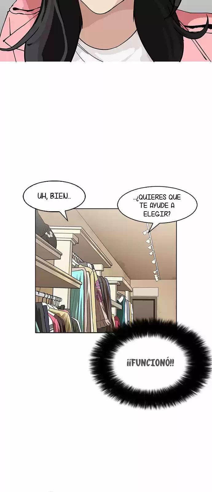 Nueva Cara  > Capitulo 155 > Page 251