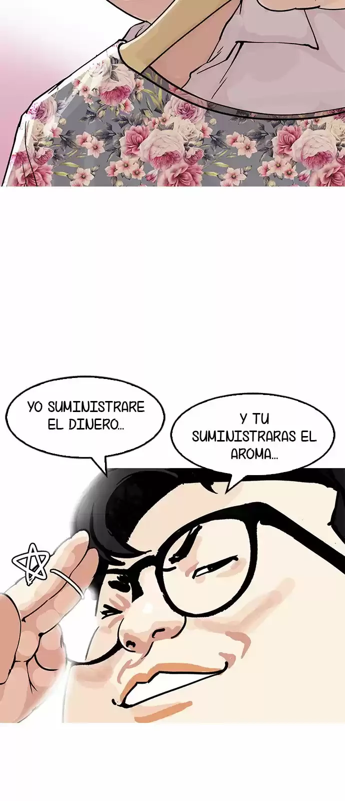 Nueva Cara  > Capitulo 155 > Page 341