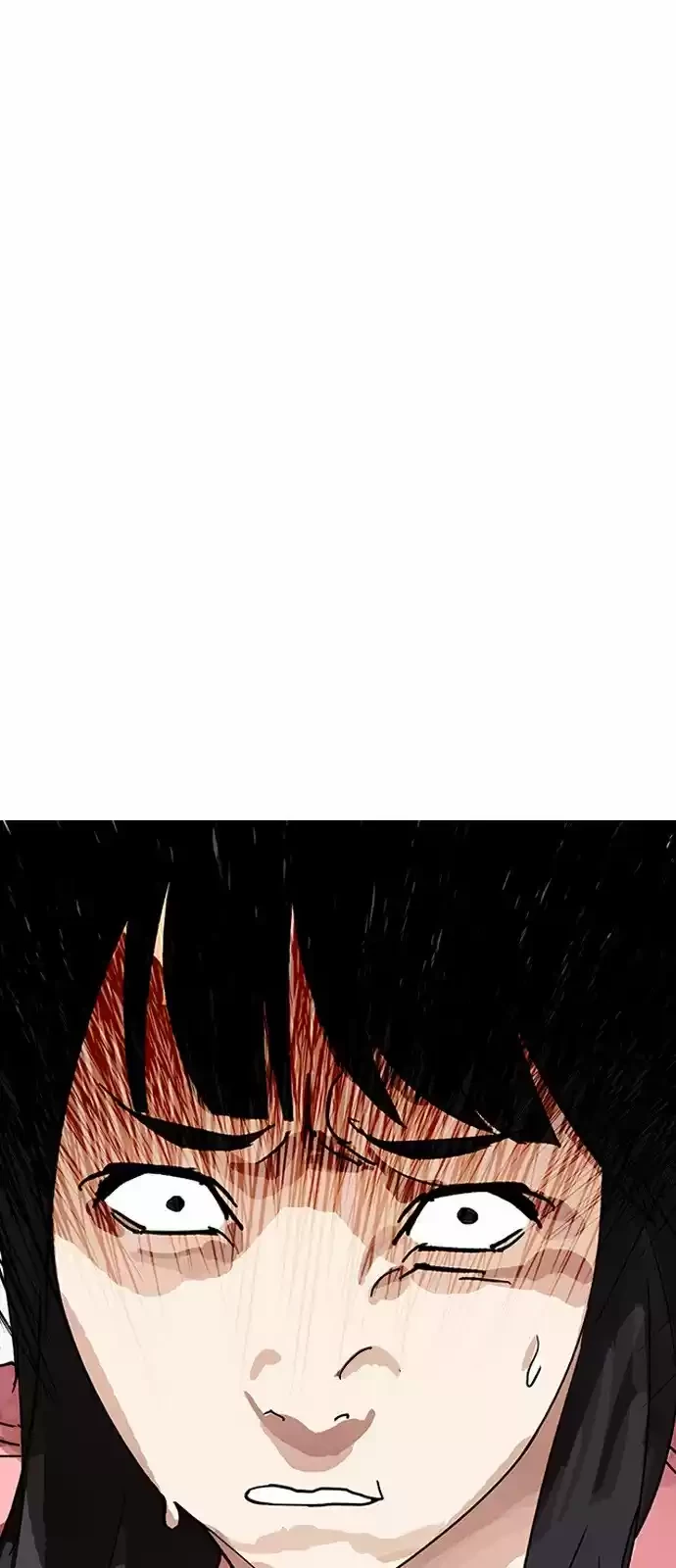 Nueva Cara  > Capitulo 155 > Page 351