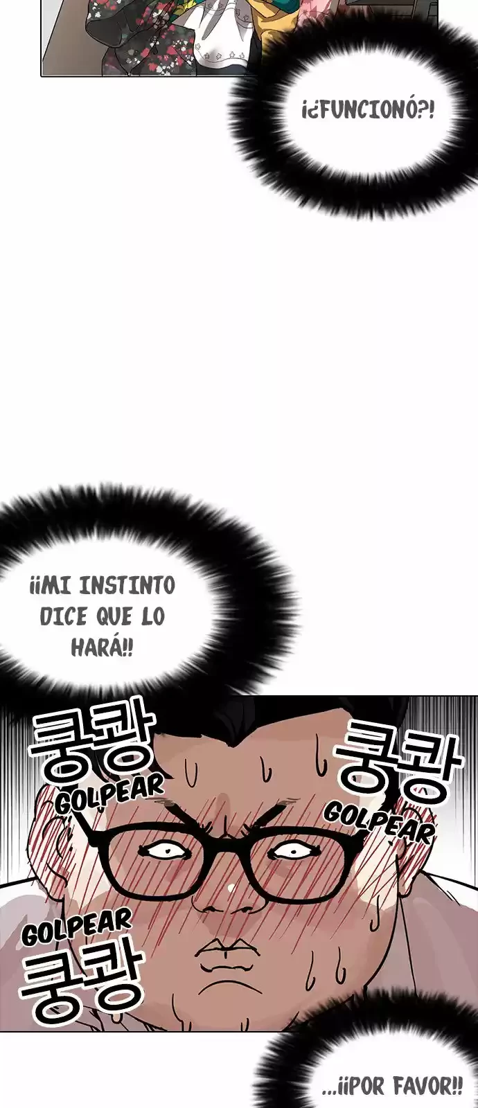 Nueva Cara  > Capitulo 155 > Page 451