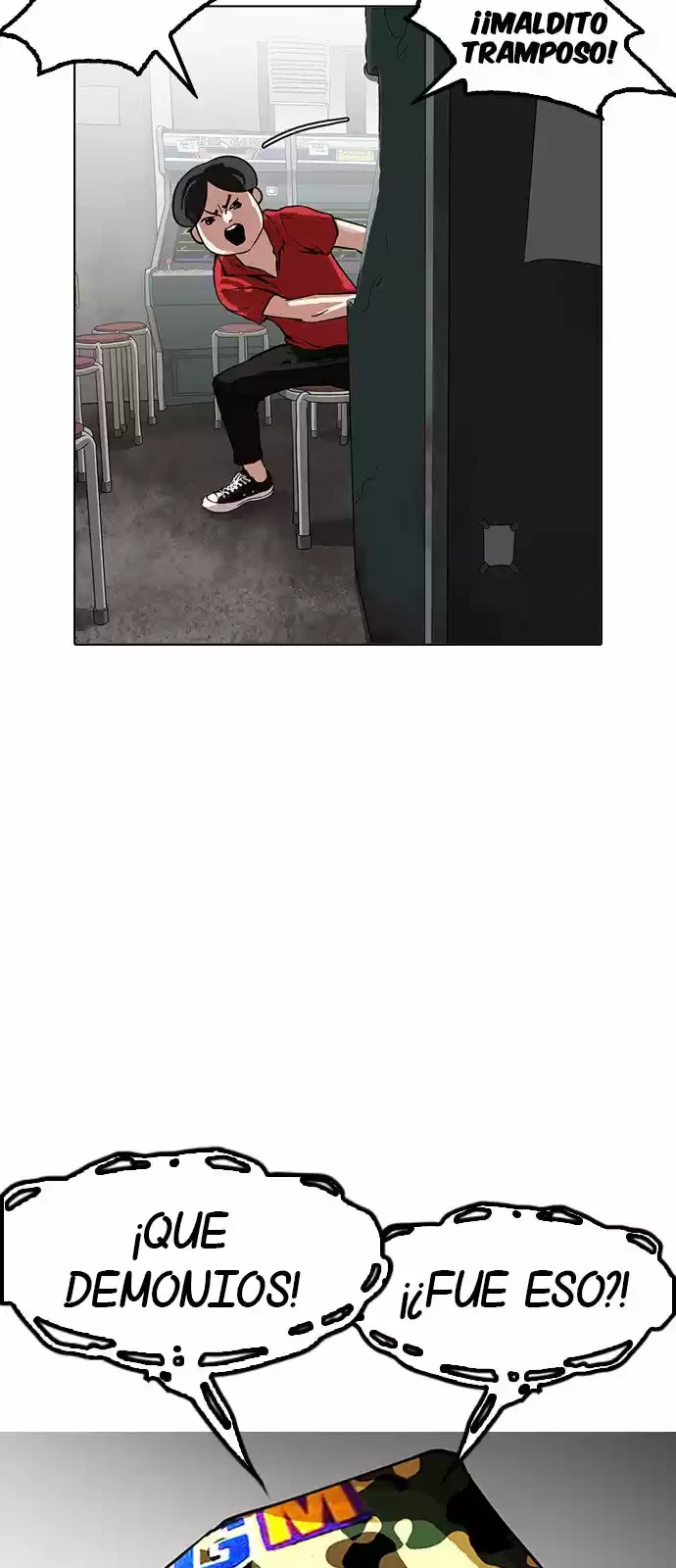 Nueva Cara  > Capitulo 155 > Page 591