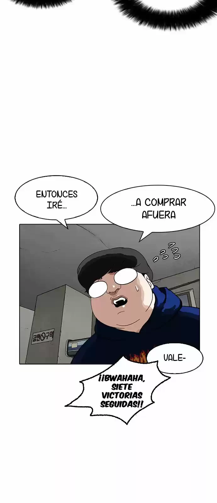 Nueva Cara  > Capitulo 155 > Page 621