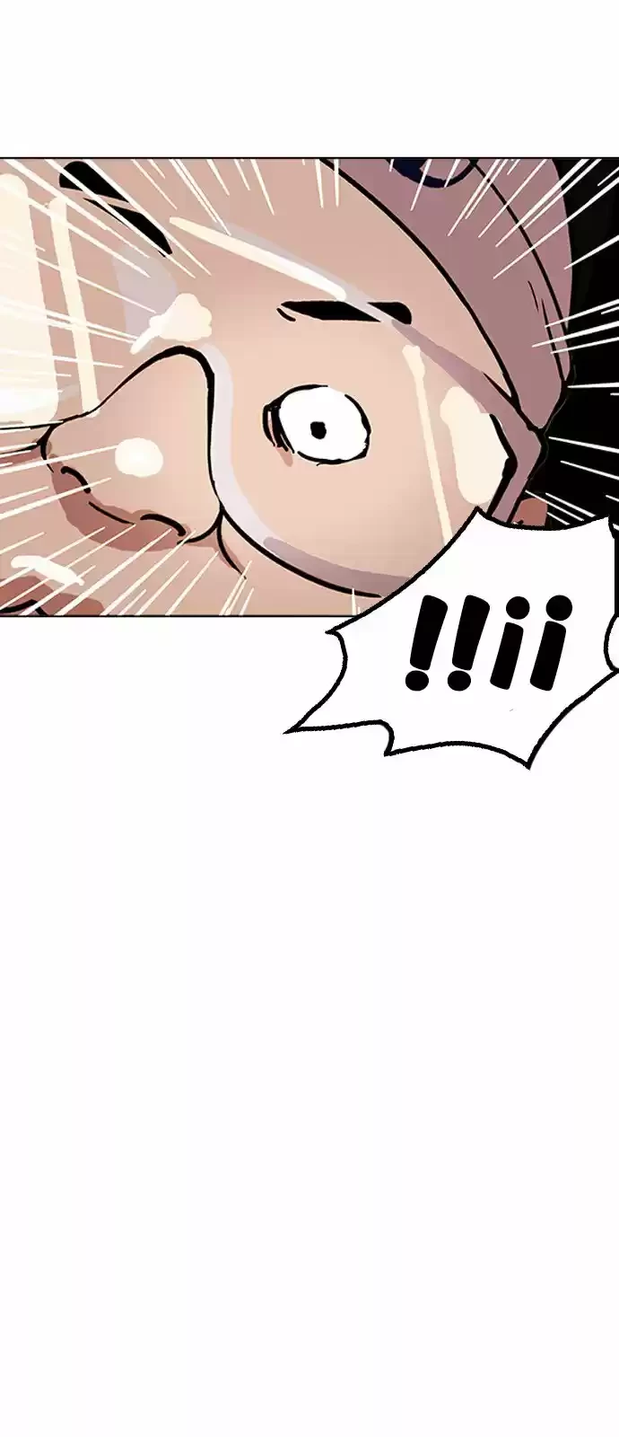 Nueva Cara  > Capitulo 155 > Page 661