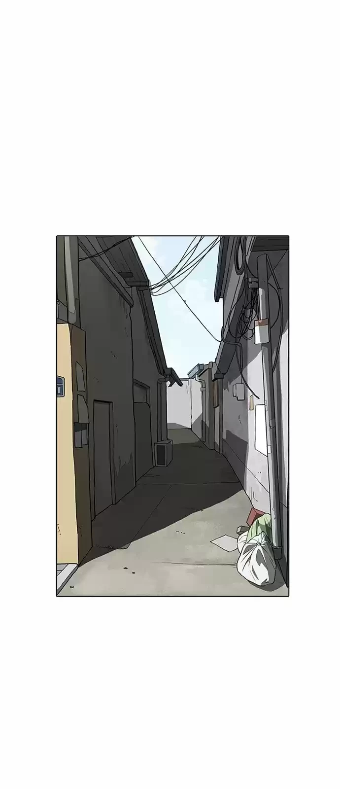 Nueva Cara  > Capitulo 155 > Page 671