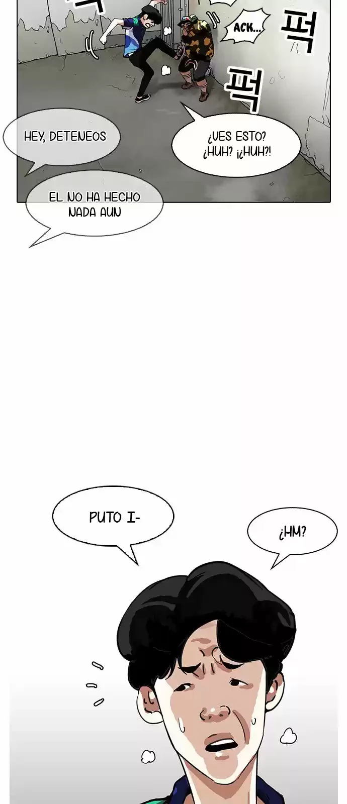 Nueva Cara  > Capitulo 155 > Page 731