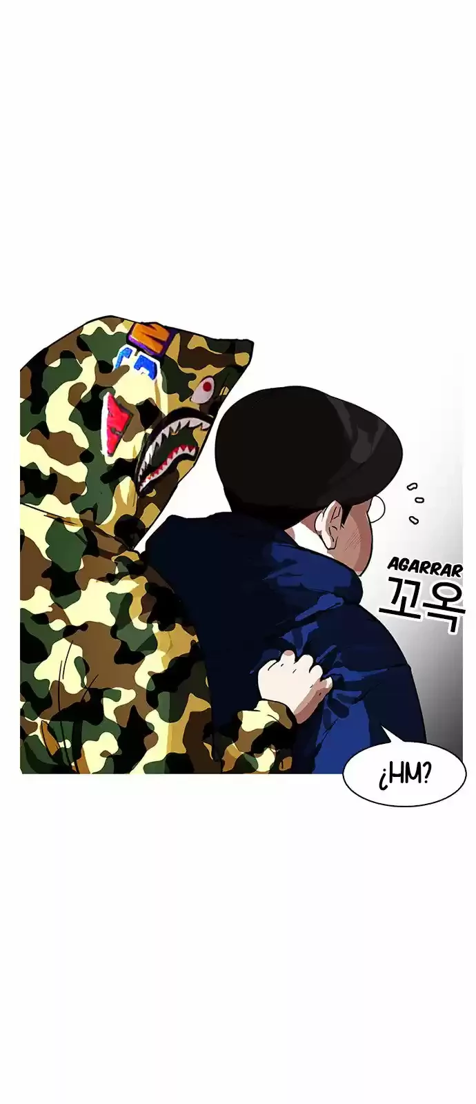 Nueva Cara  > Capitulo 155 > Page 781