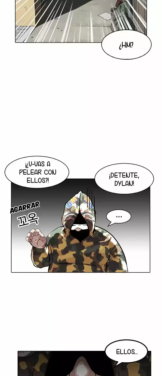 Nueva Cara  > Capitulo 155 > Page 811