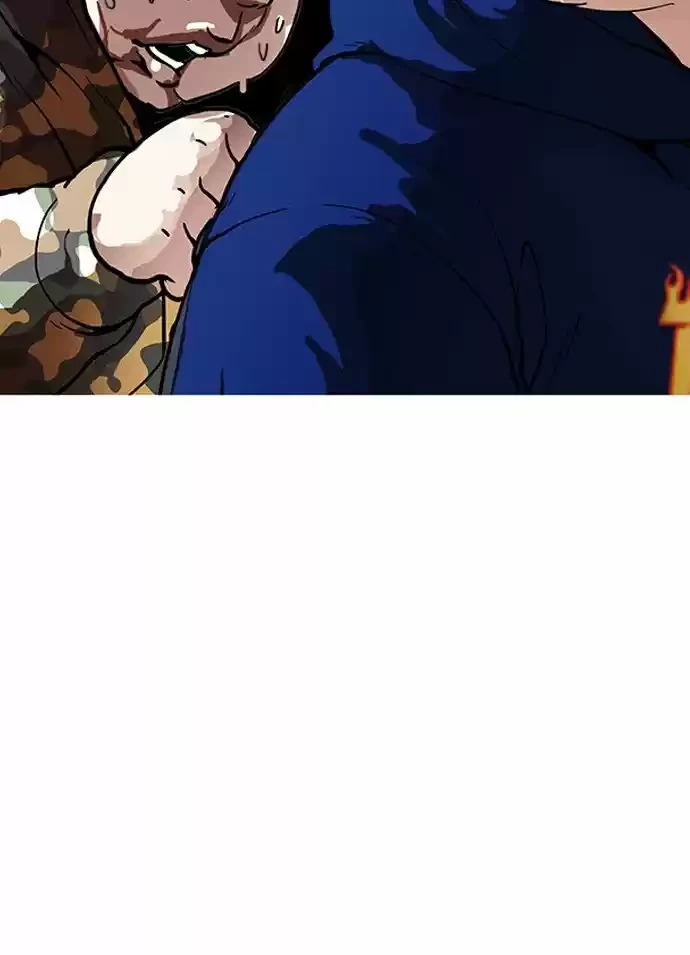 Nueva Cara  > Capitulo 155 > Page 831