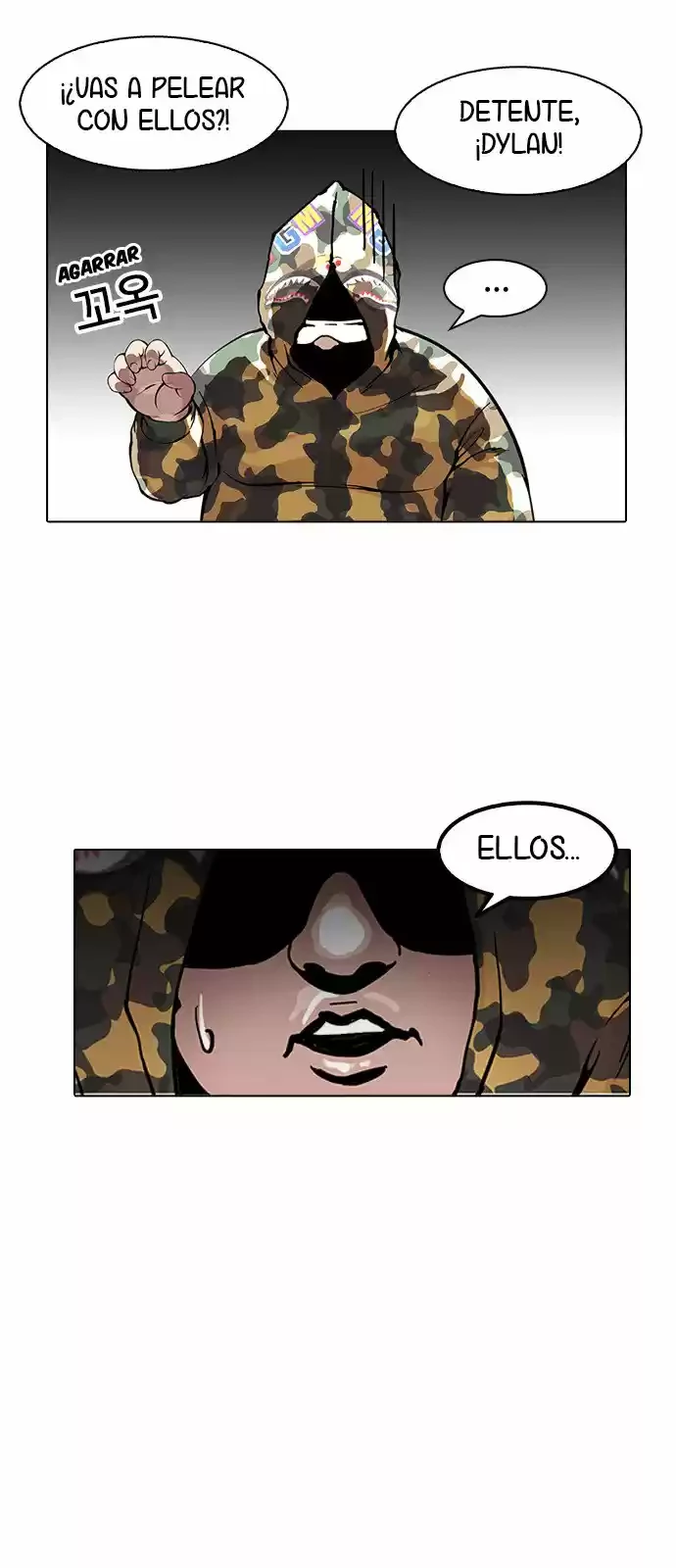 Nueva Cara  > Capitulo 156 > Page 61