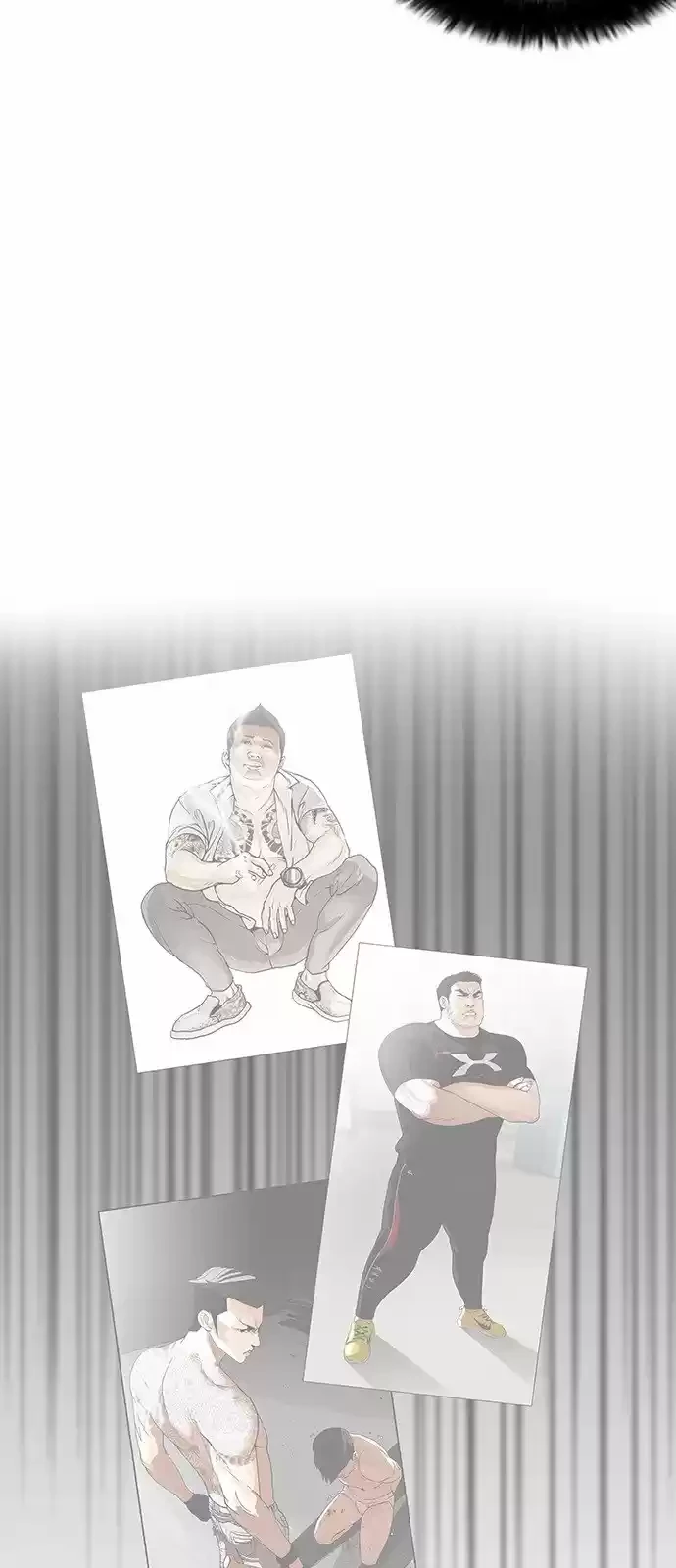 Nueva Cara  > Capitulo 156 > Page 141