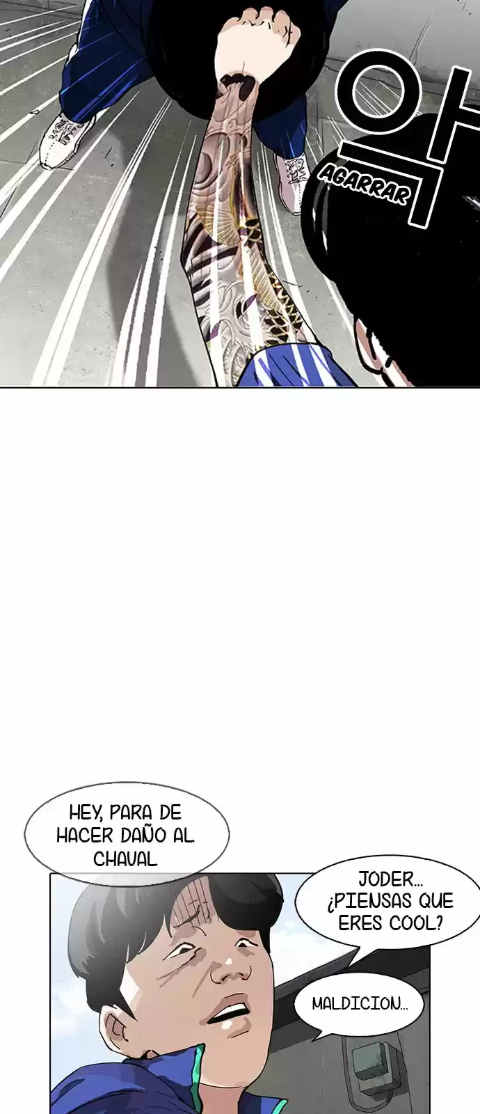 Nueva Cara  > Capitulo 156 > Page 321