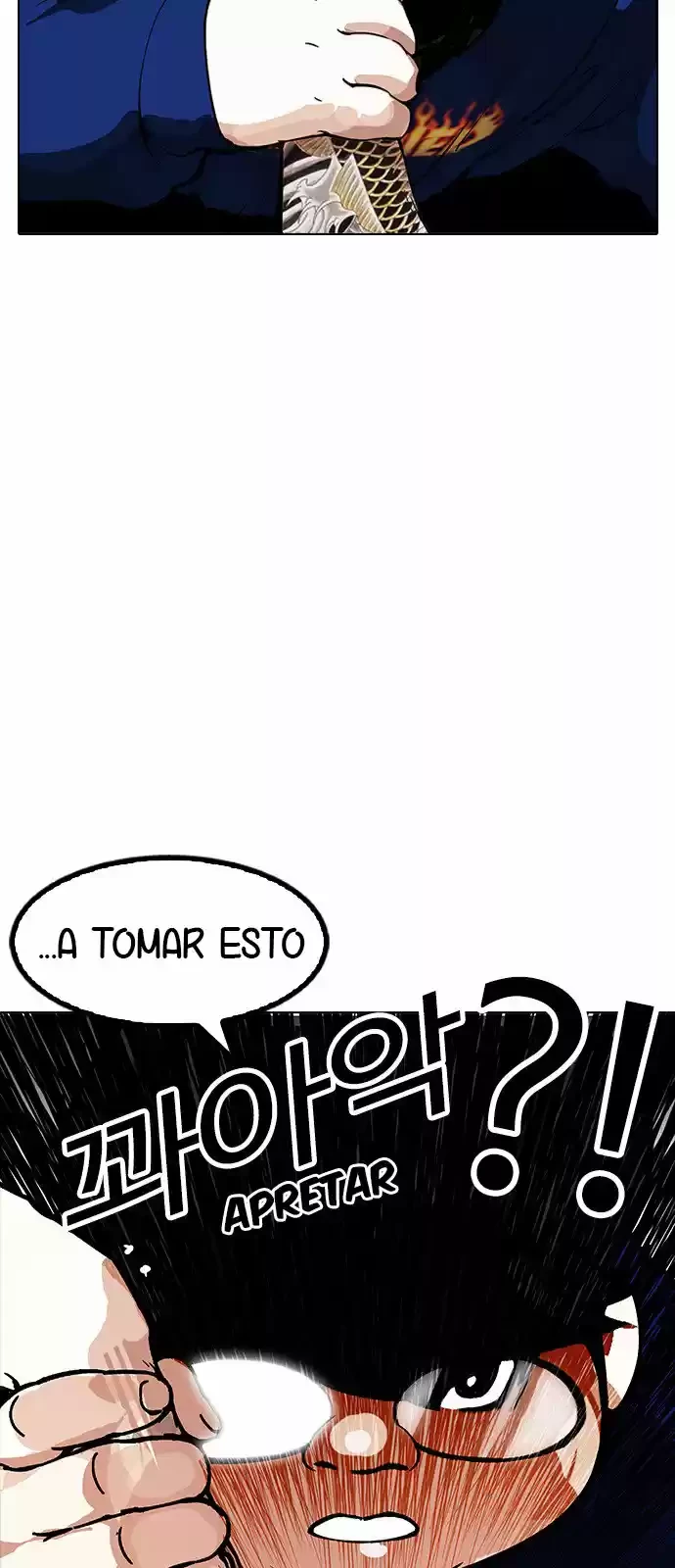 Nueva Cara  > Capitulo 156 > Page 341