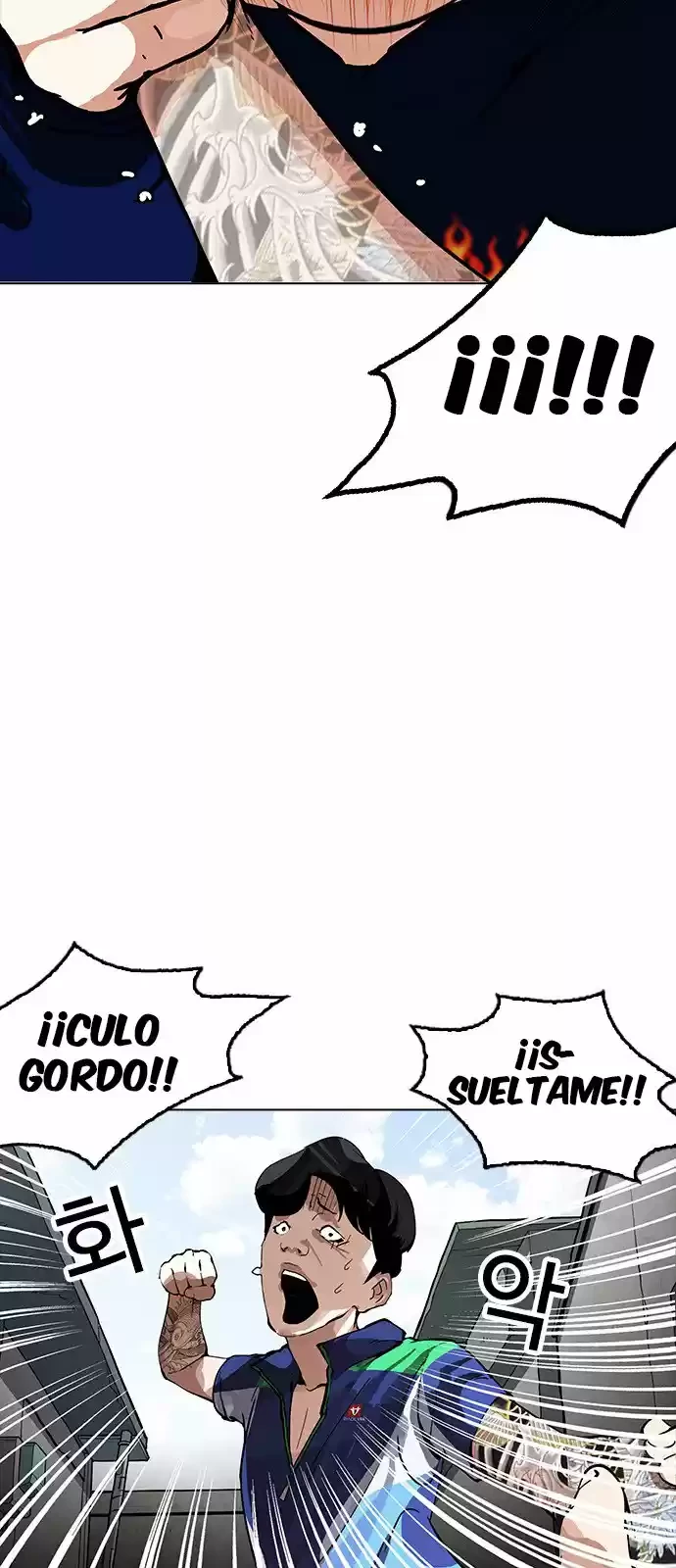 Nueva Cara  > Capitulo 156 > Page 351