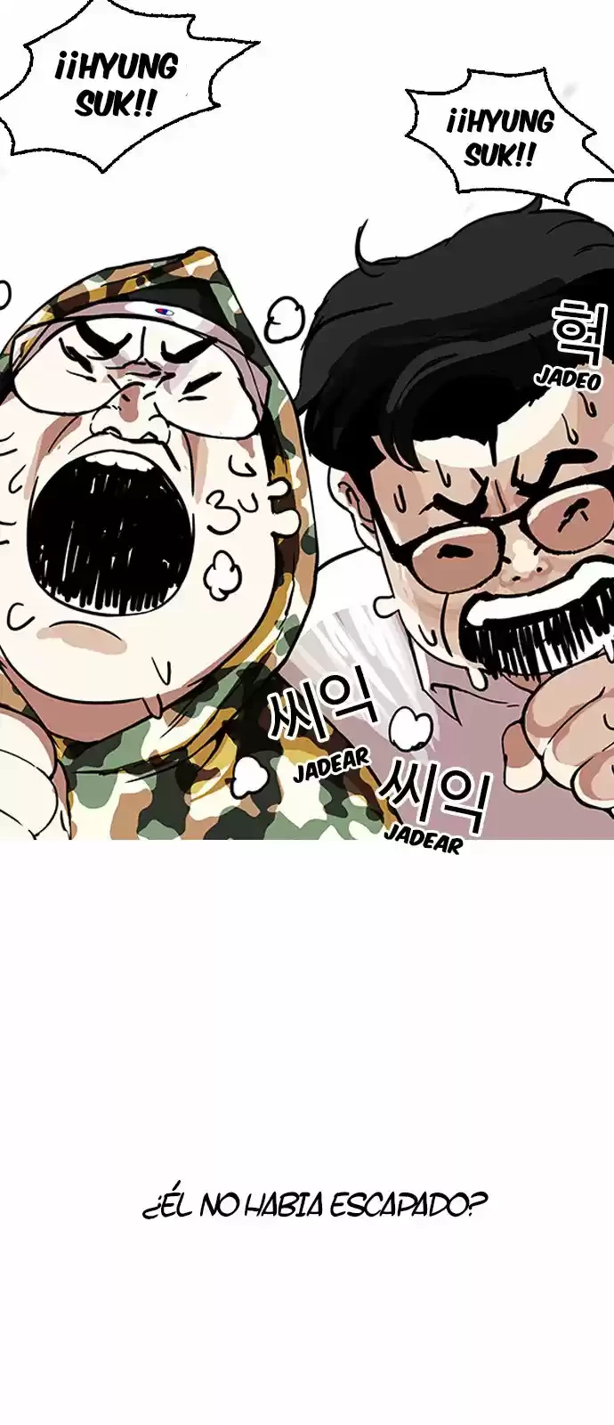 Nueva Cara  > Capitulo 156 > Page 381