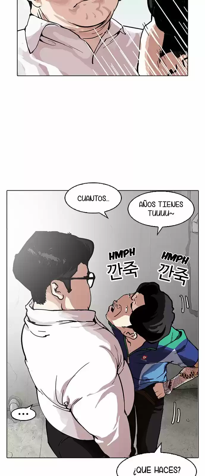 Nueva Cara  > Capitulo 156 > Page 421