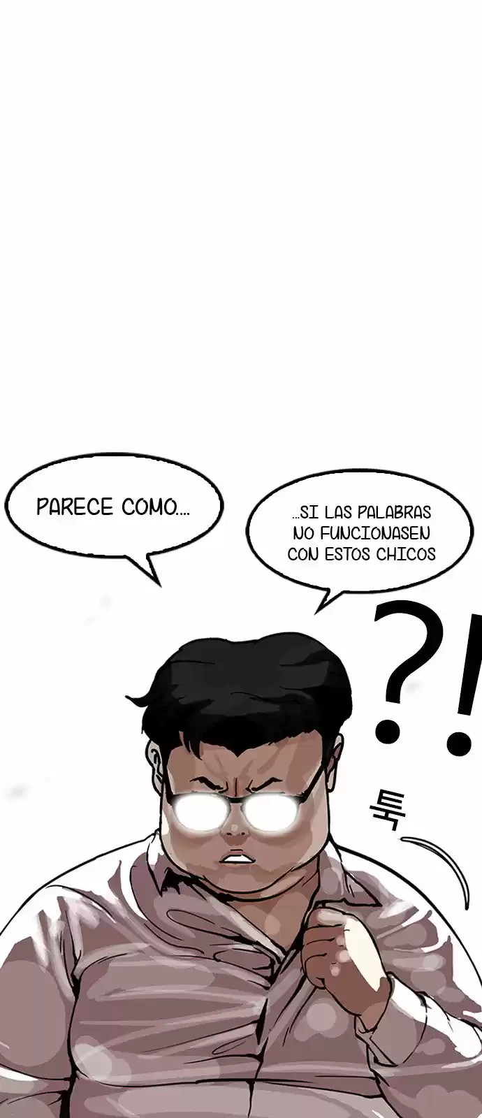Nueva Cara  > Capitulo 156 > Page 441