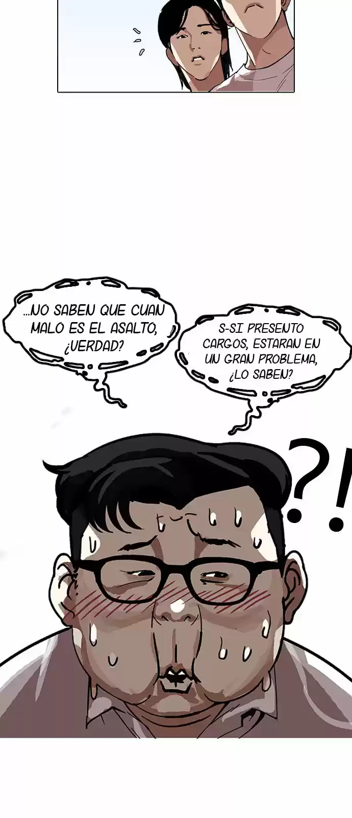 Nueva Cara  > Capitulo 156 > Page 481
