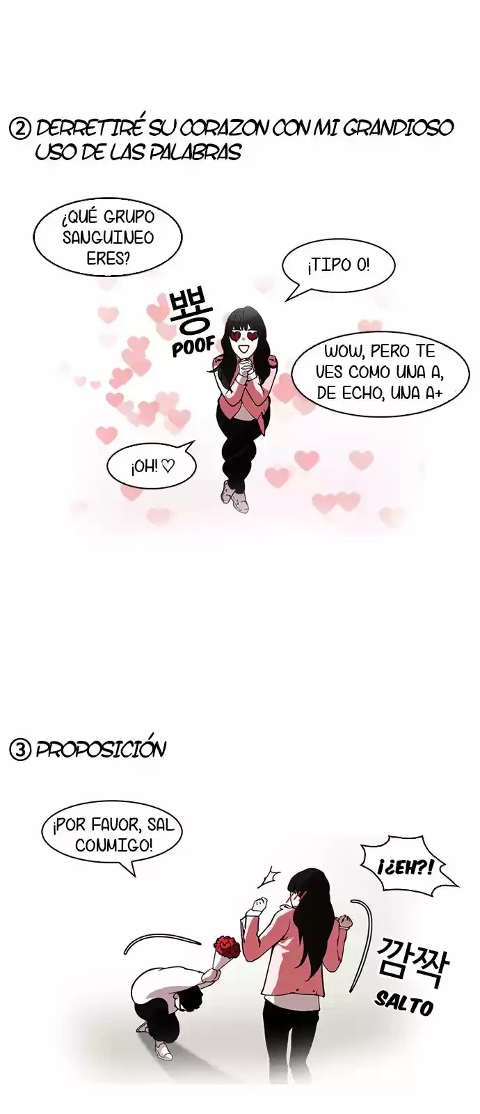 Nueva Cara  > Capitulo 156 > Page 651