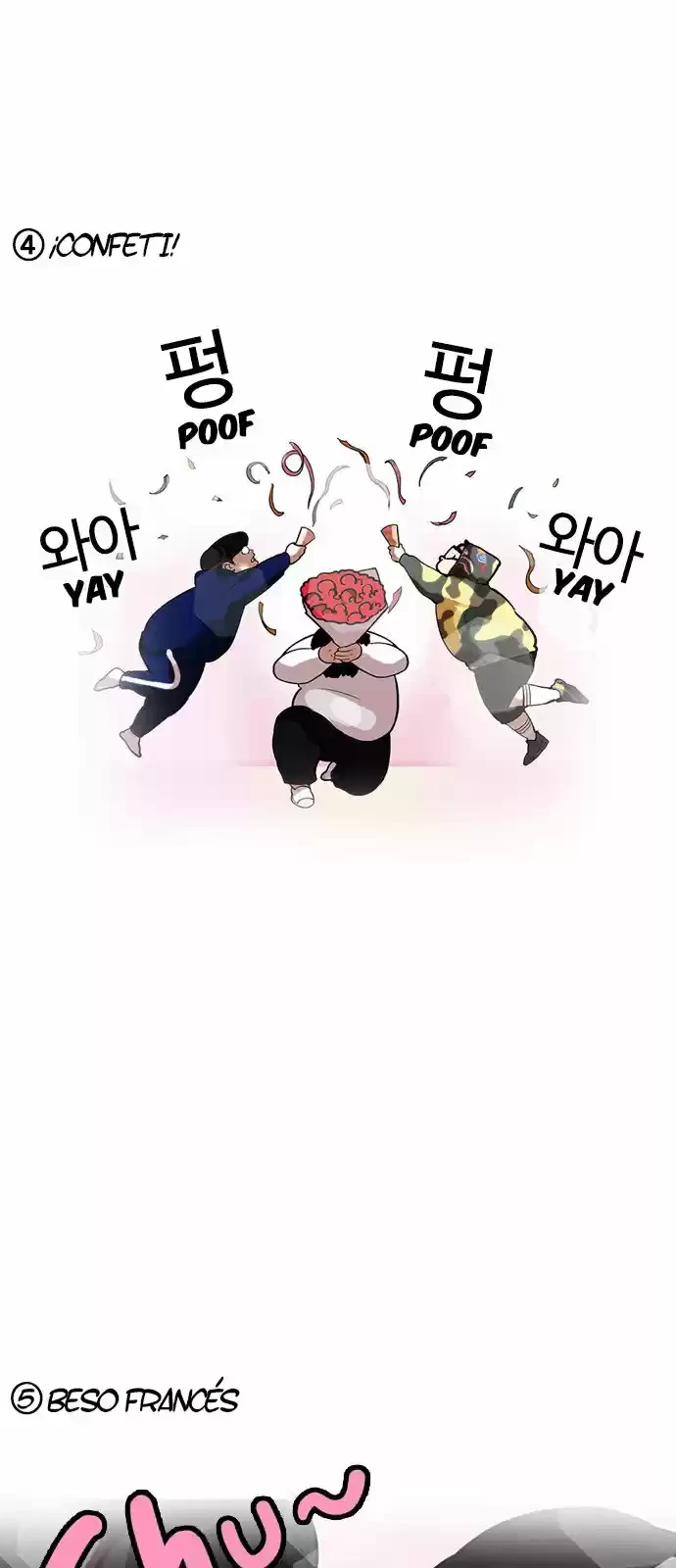 Nueva Cara  > Capitulo 156 > Page 661