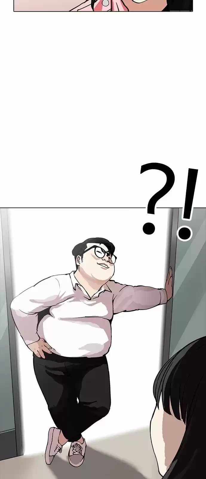 Nueva Cara  > Capitulo 156 > Page 691