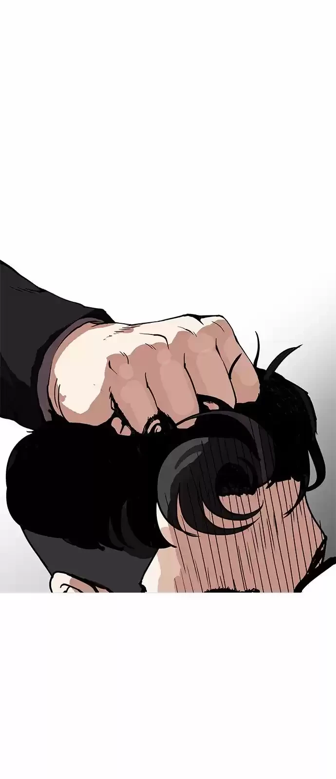 Nueva Cara  > Capitulo 156 > Page 761