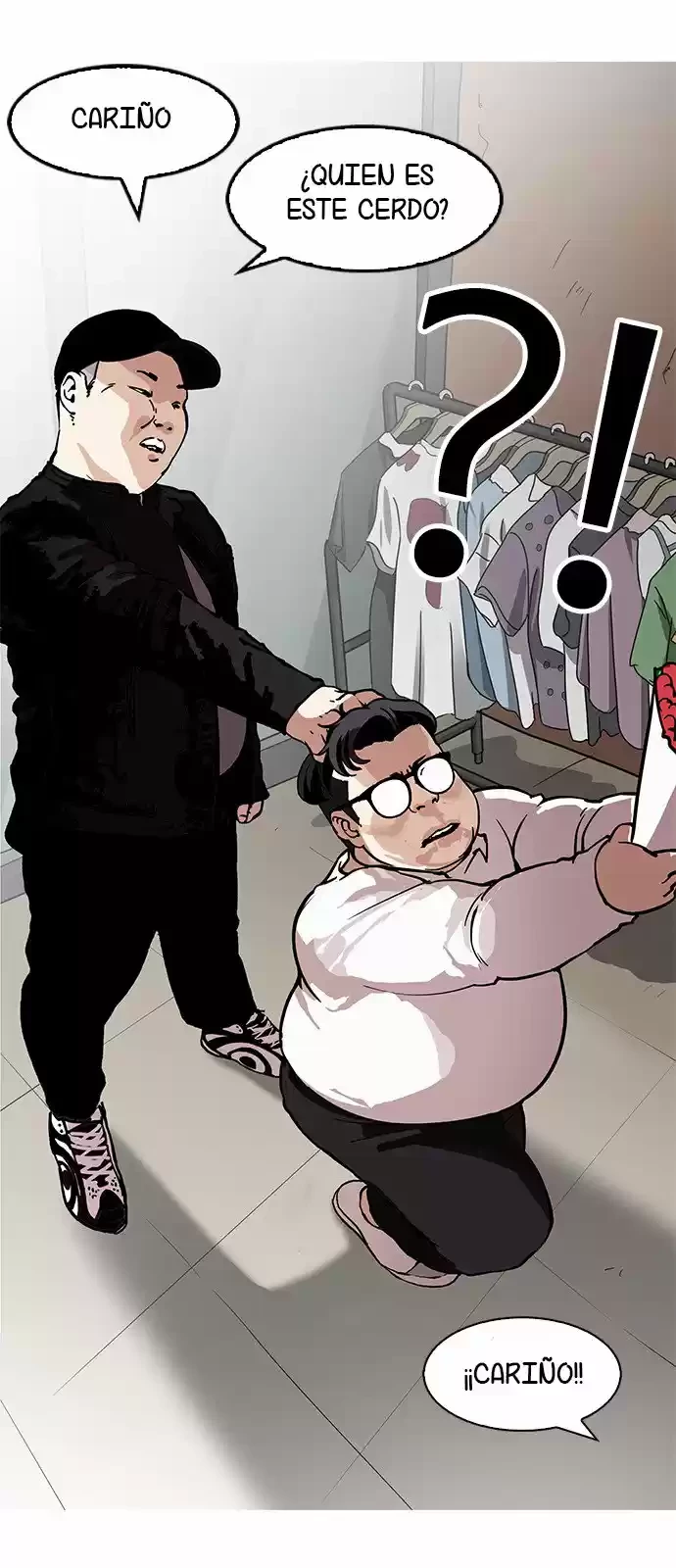 Nueva Cara  > Capitulo 156 > Page 771