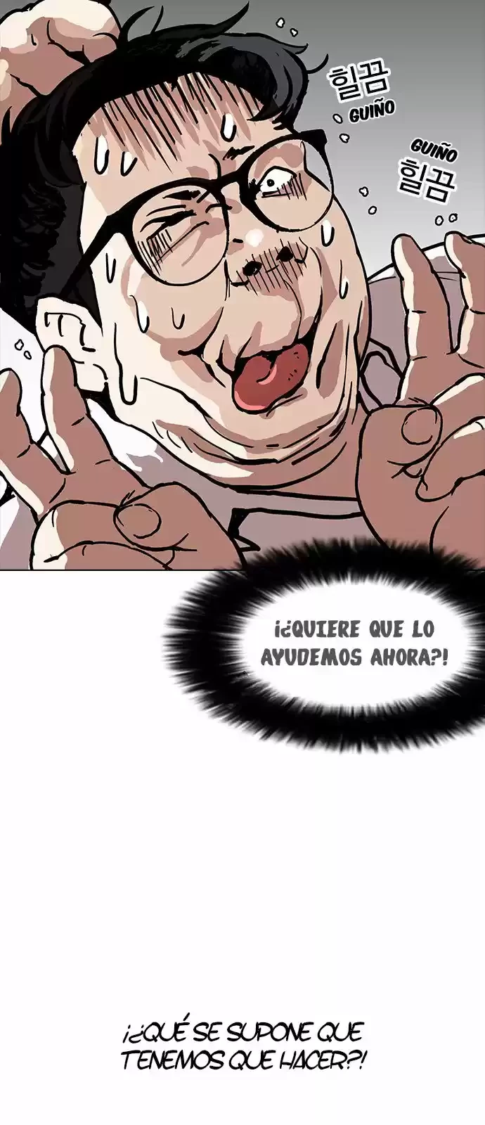 Nueva Cara  > Capitulo 156 > Page 791