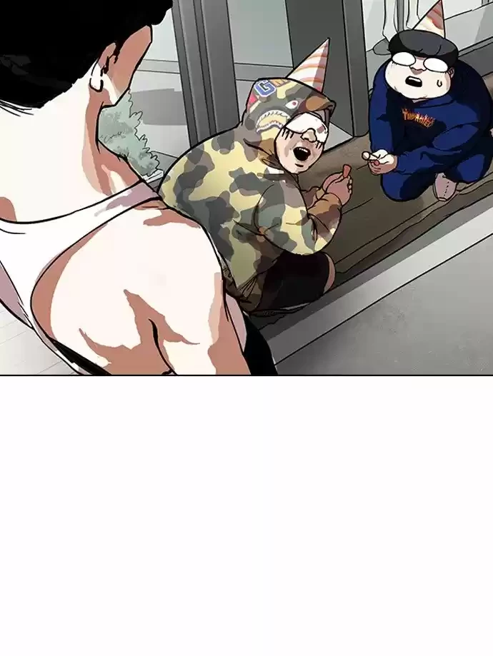 Nueva Cara  > Capitulo 156 > Page 811