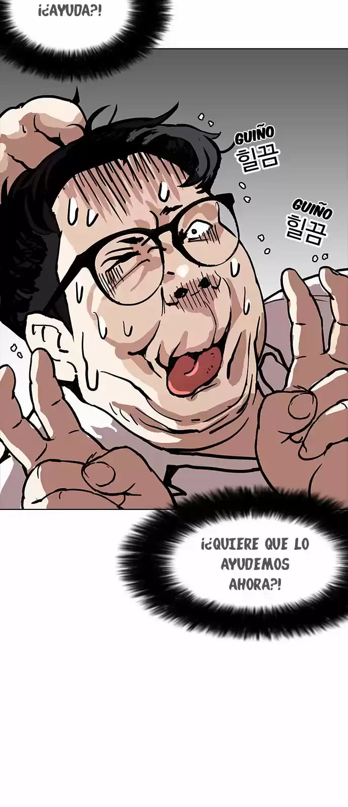 Nueva Cara  > Capitulo 157 > Page 41