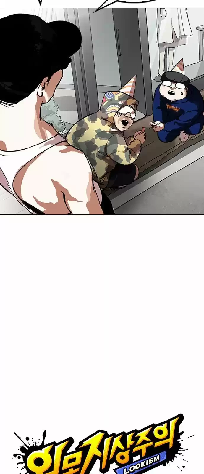 Nueva Cara  > Capitulo 157 > Page 61