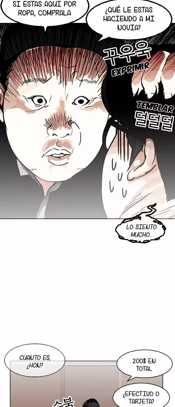 Nueva Cara  > Capitulo 157 > Page 101