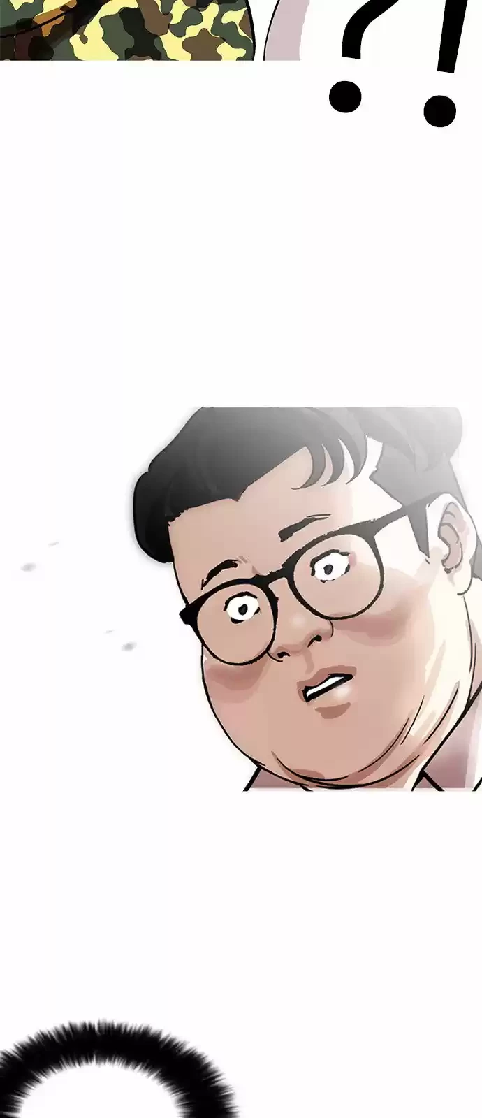 Nueva Cara  > Capitulo 157 > Page 171