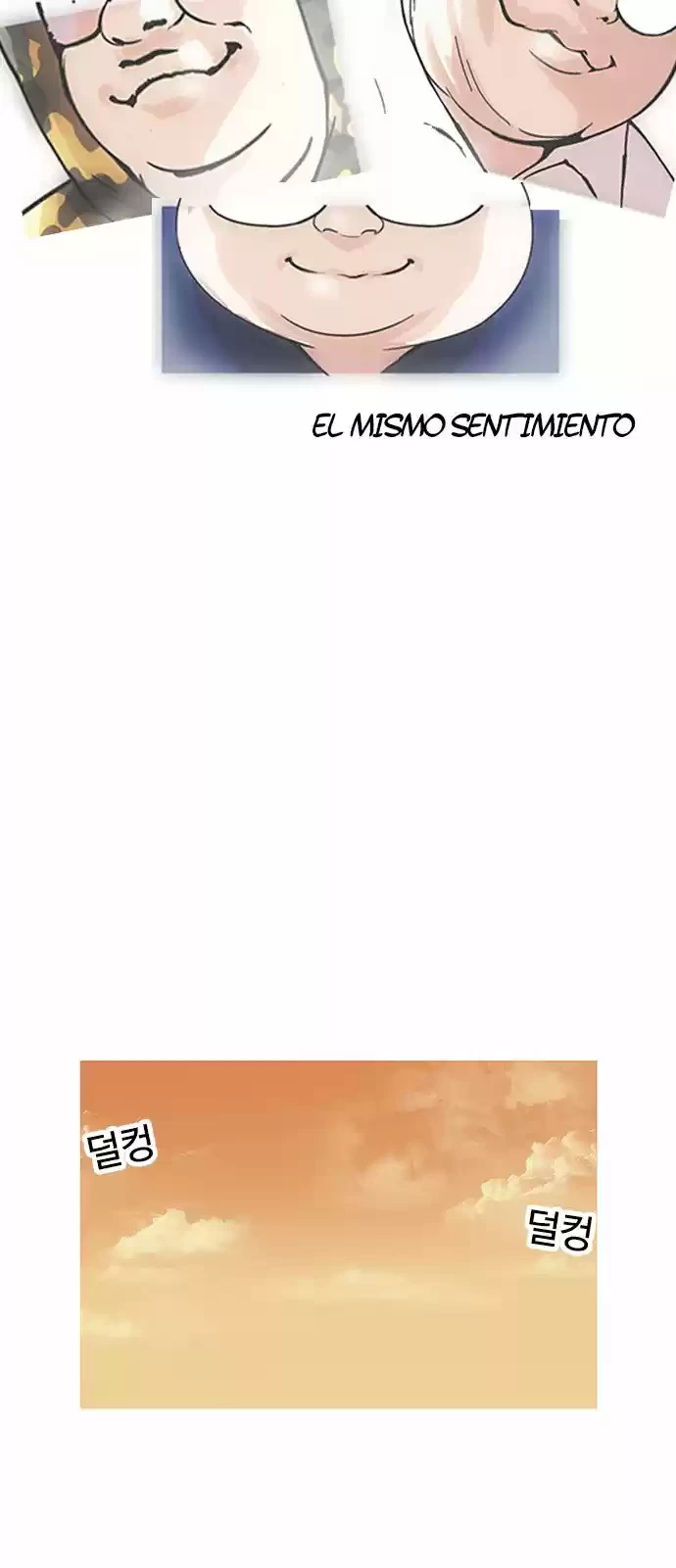 Nueva Cara  > Capitulo 157 > Page 271