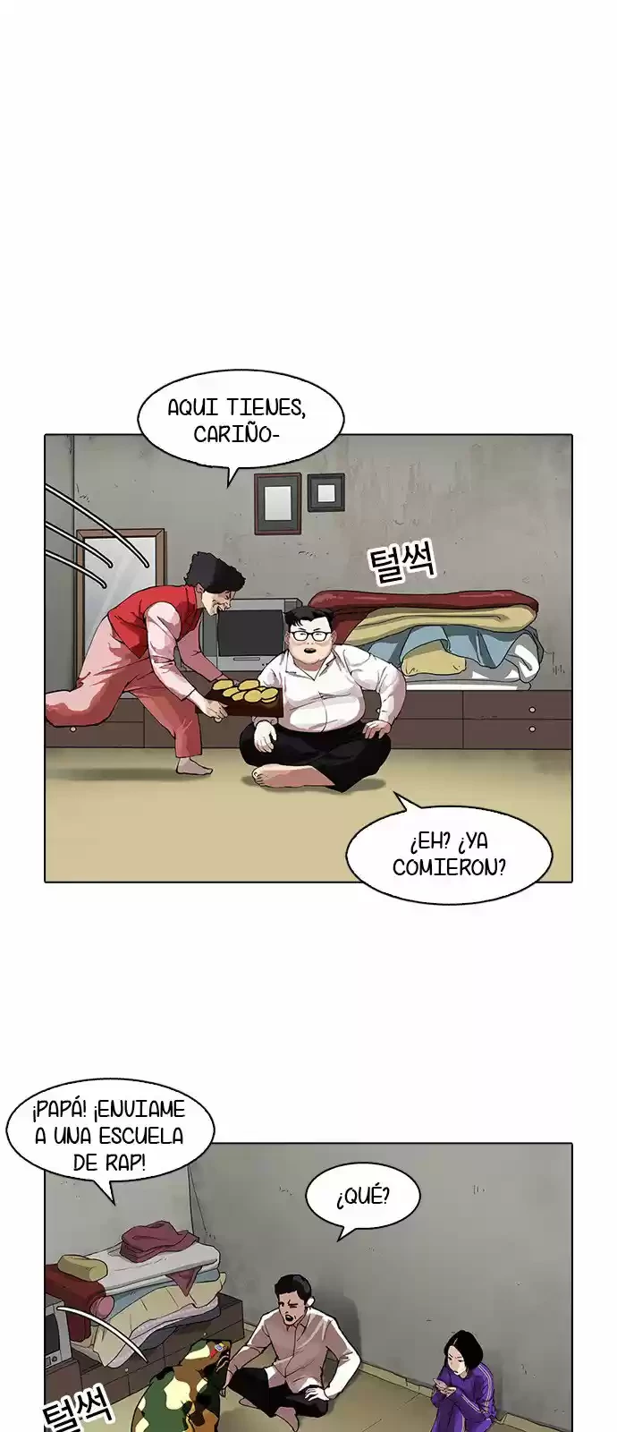 Nueva Cara  > Capitulo 157 > Page 351