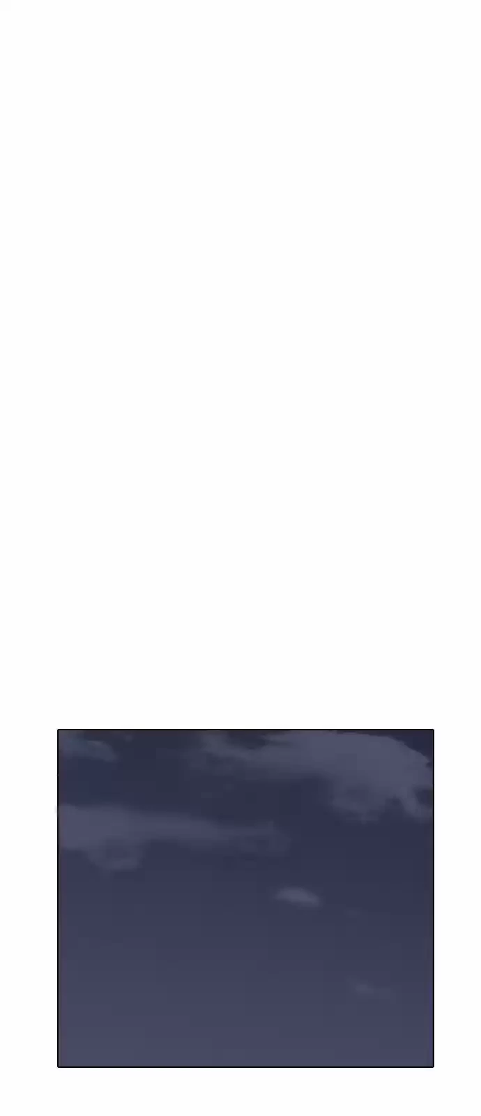 Nueva Cara  > Capitulo 157 > Page 591