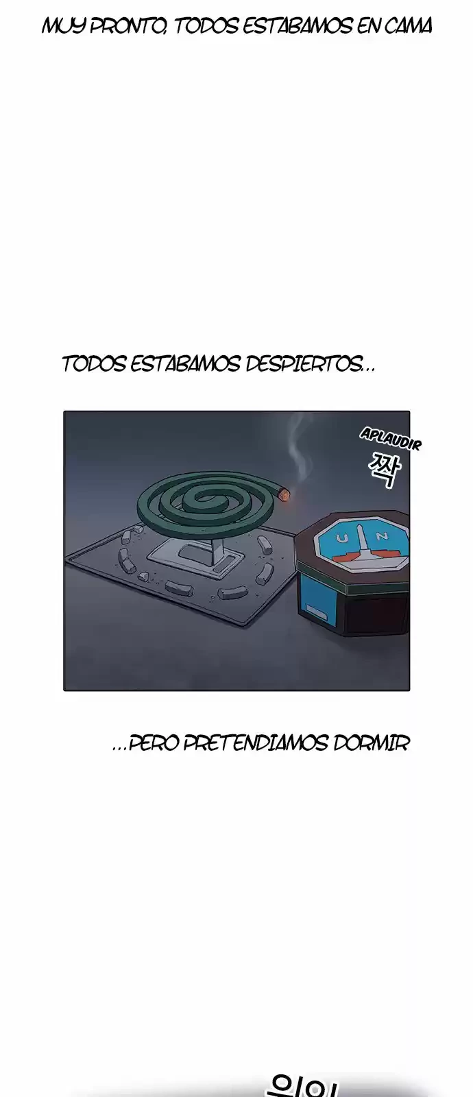 Nueva Cara  > Capitulo 157 > Page 611